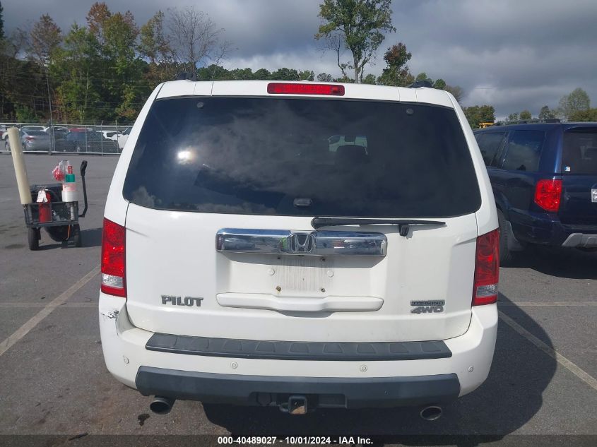 5FNYF4H97AB040106 2010 Honda Pilot Touring