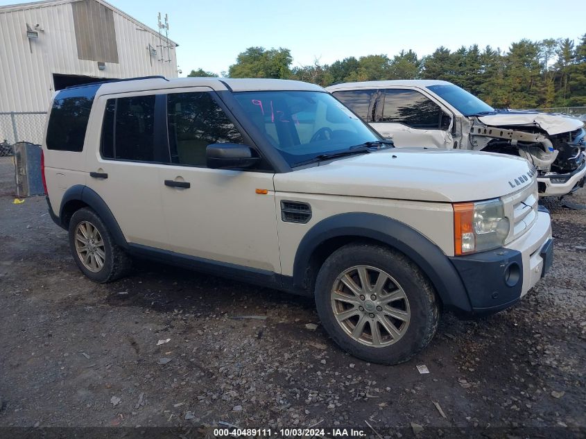 2008 Land Rover Lr3 V8 Se VIN: SALAE25468A479875 Lot: 40489111