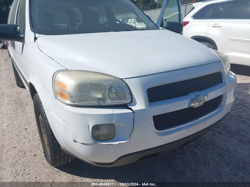 2008 Chevrolet Uplander Cargo VIN: 1GBDV13W38D115905 Lot: 40489171