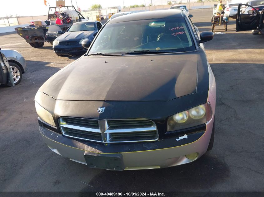 2007 Dodge Charger VIN: 2B3KA43G87H641023 Lot: 40489190