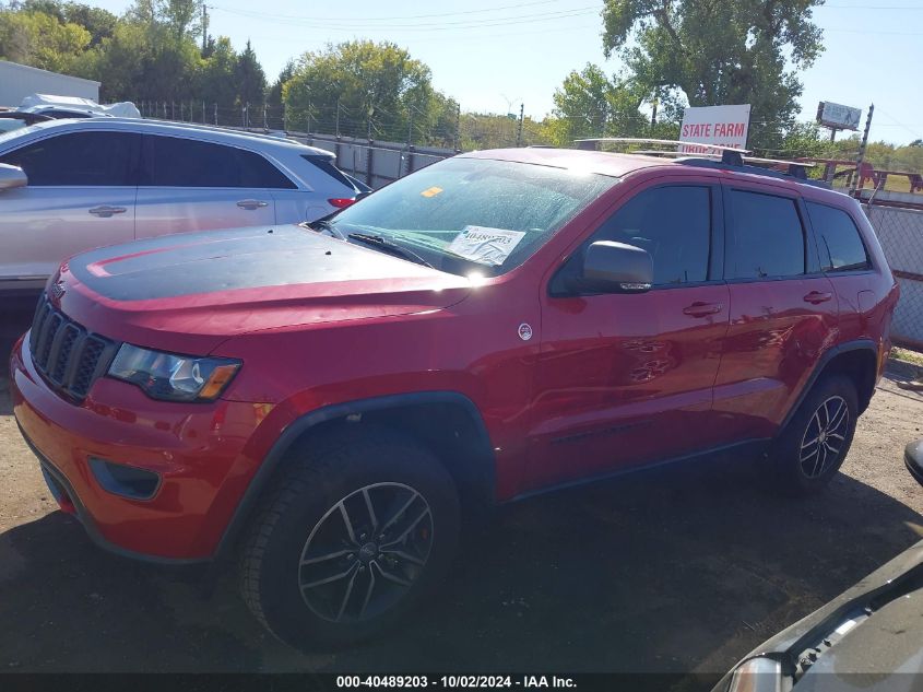 2018 Jeep Grand Cherokee Trailhawk 4X4 VIN: 1C4RJFLG5JC444569 Lot: 40489203