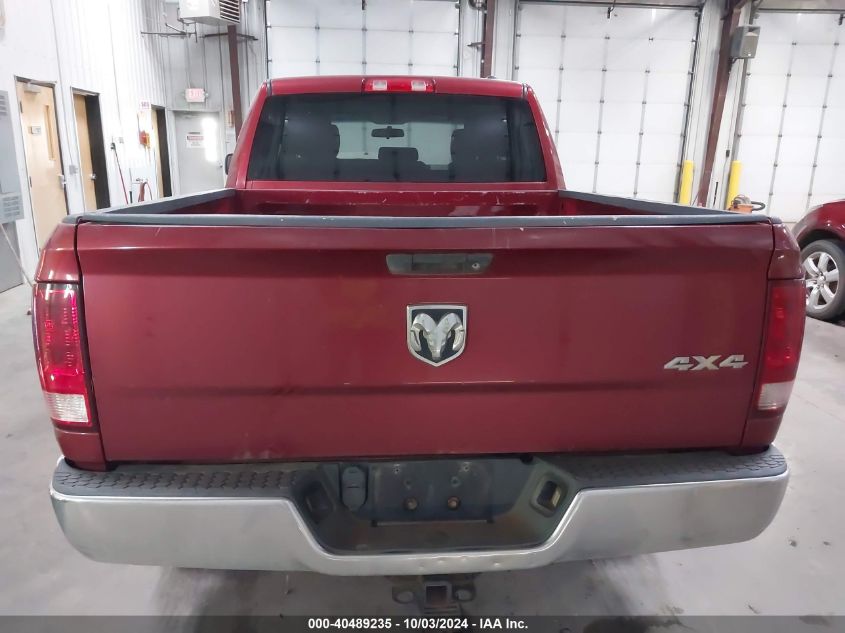 2011 Ram Ram 1500 St VIN: 1D7RV1GT2BS545886 Lot: 40489235