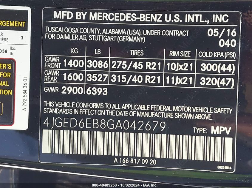 VIN 4JGED6EB8GA042679 2016 Mercedes-Benz Gle 450 Am... no.9