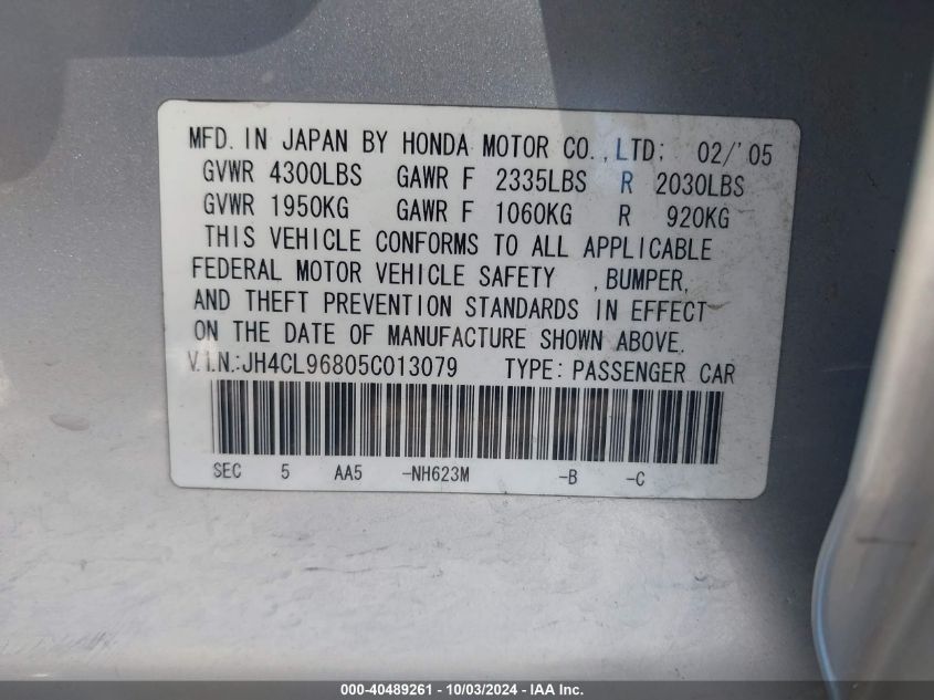 JH4CL96805C013079 2005 Acura Tsx