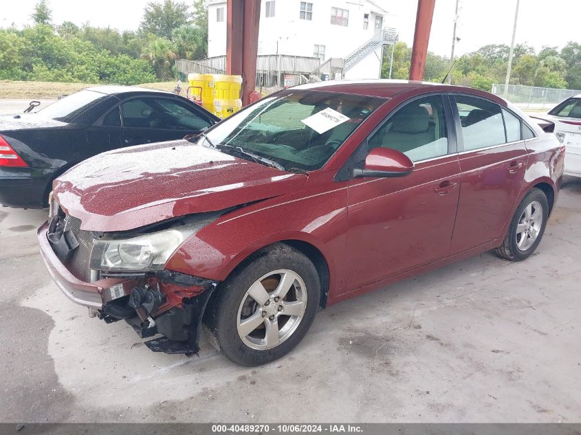 2012 Chevrolet Cruze 1Lt VIN: 1G1PF5SC6C7270341 Lot: 40489270