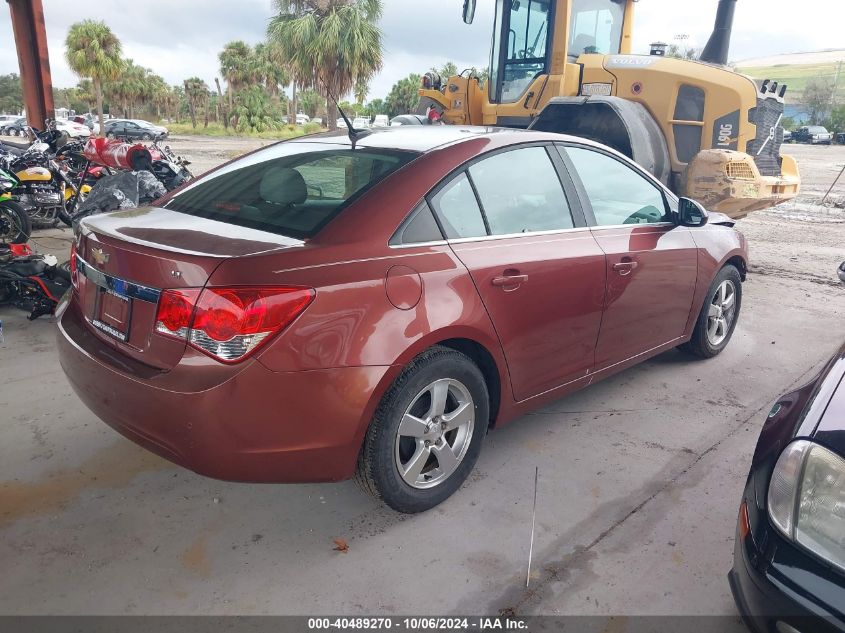 2012 Chevrolet Cruze 1Lt VIN: 1G1PF5SC6C7270341 Lot: 40489270