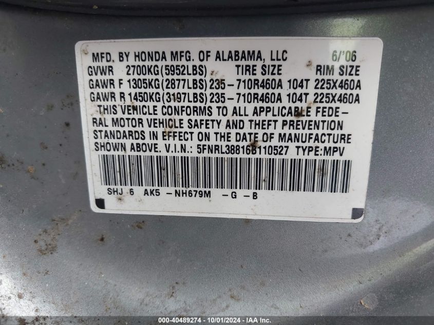 2006 Honda Odyssey Touring VIN: 5FNRL38816B110527 Lot: 40489274