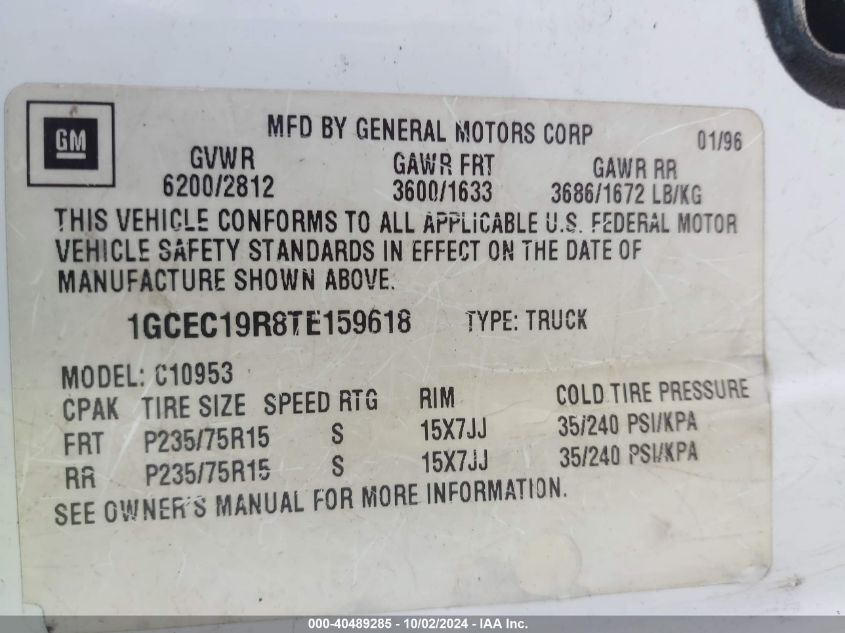 1GCEC19R8TE159618 1996 Chevrolet Gmt-400 C1500