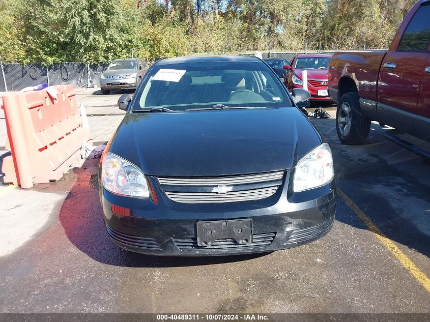 1G1AK18F787341923 2008 Chevrolet Cobalt Ls