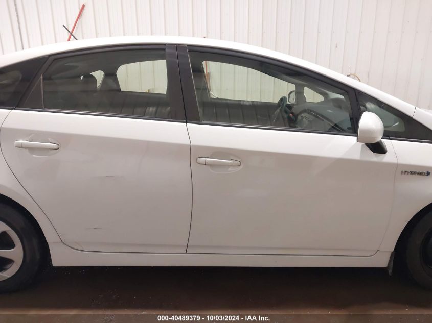 2014 Toyota Prius VIN: JTDKN3DU2E0381589 Lot: 40489379