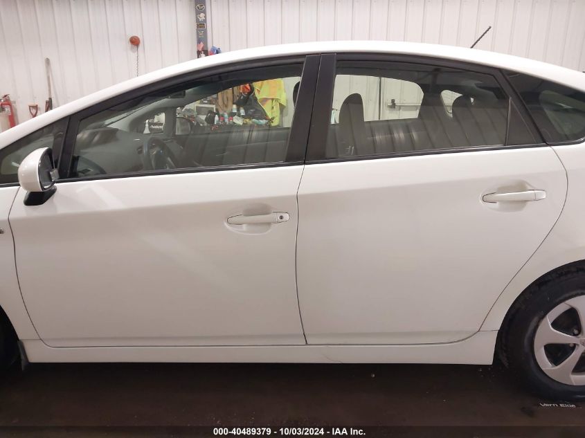 2014 Toyota Prius VIN: JTDKN3DU2E0381589 Lot: 40489379