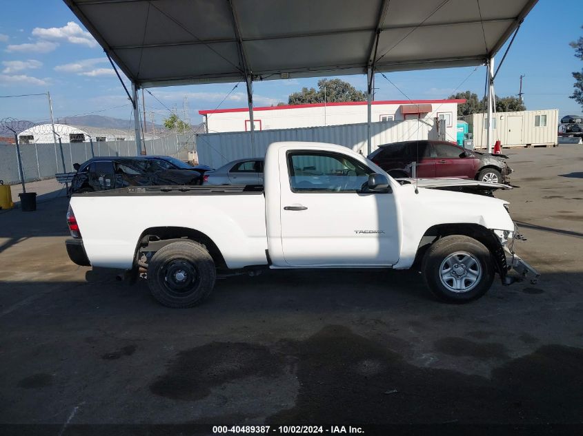 2009 Toyota Tacoma VIN: 5TENX22N89Z606990 Lot: 40489387