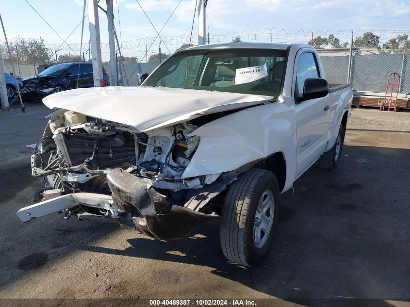 2009 Toyota Tacoma VIN: 5TENX22N89Z606990 Lot: 40489387