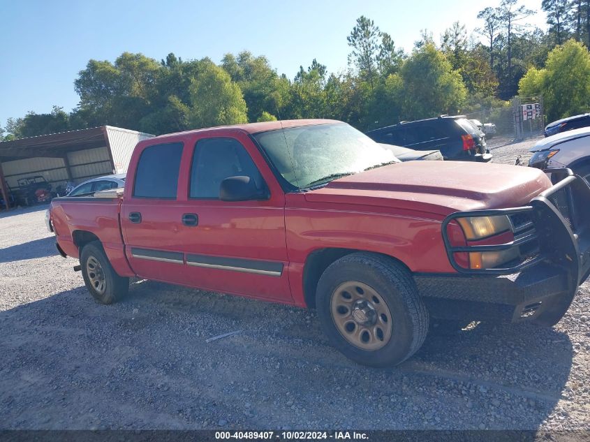 2007 Chevrolet Silverado 1500 Classic Ls VIN: 2GCEC13V971104026 Lot: 40489407