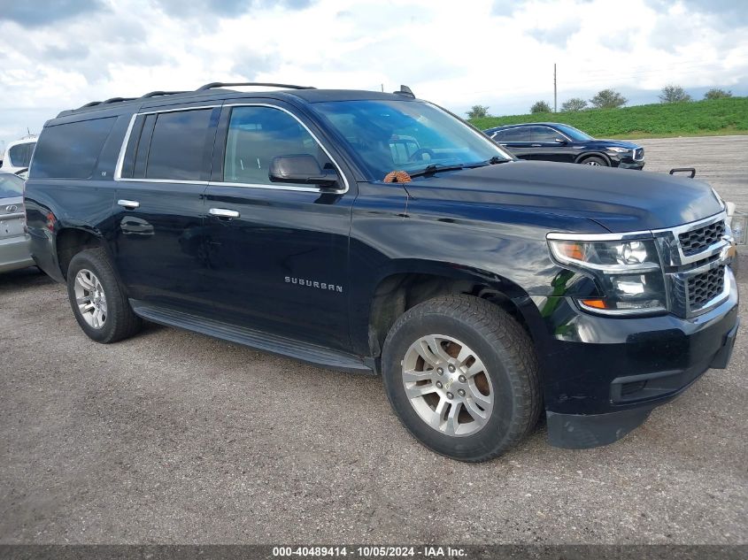 1GNSKHKC6HR201618 2017 CHEVROLET SUBURBAN - Image 1