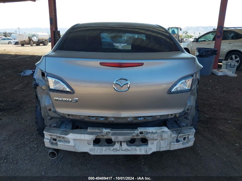 JM1BL1VF8C1505334 2012 Mazda 3 I