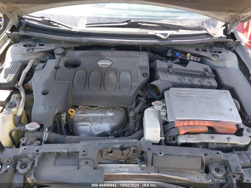 1N4CL21E38C286548 2008 Nissan Altima Hybrid