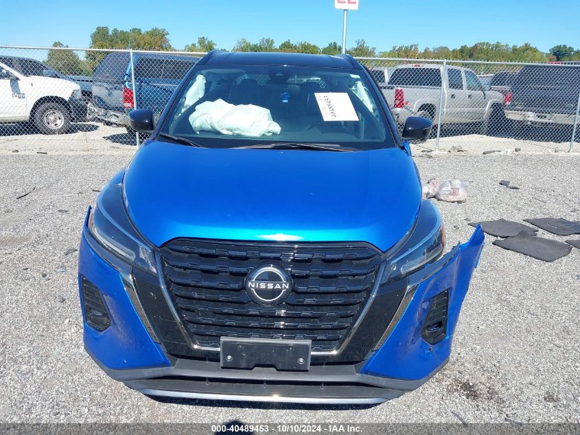 2022 Nissan Kicks Sr Xtronic Cvt VIN: 3N1CP5DV9NL502420 Lot: 40489453