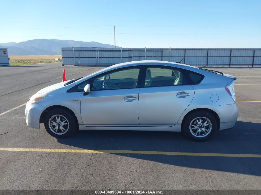 2010 Toyota Prius Iv VIN: JTDKN3DU5A1002752 Lot: 40489504