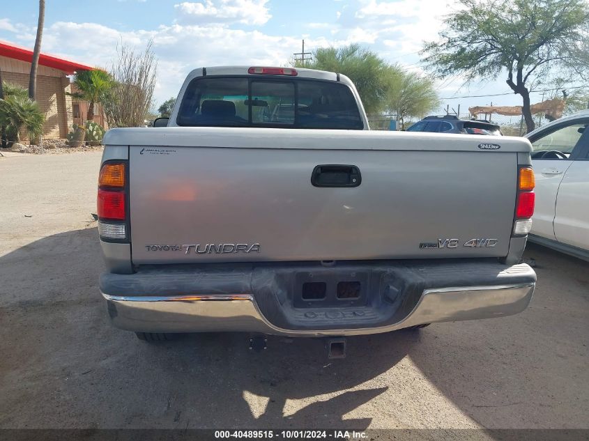 2002 Toyota Tundra Sr5 V8 VIN: 5TBBT44102S226204 Lot: 40489515