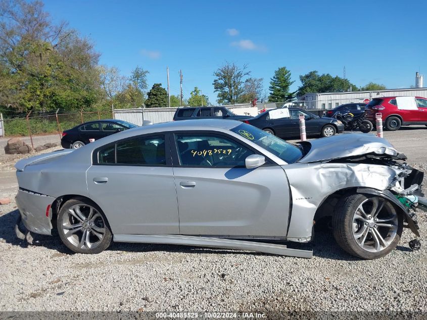 2021 Dodge Charger R/T Rwd VIN: 2C3CDXCT2MH584178 Lot: 40489529