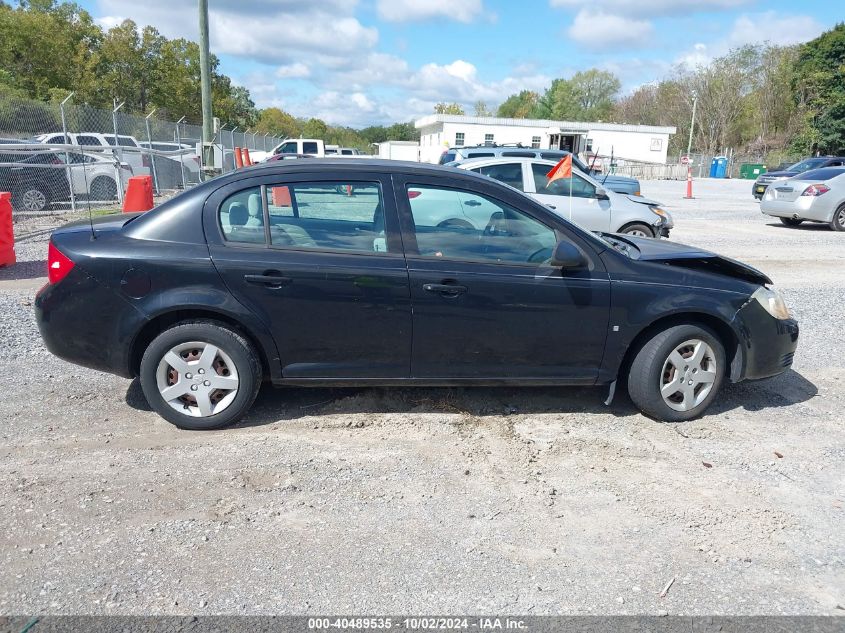 2007 Chevrolet Cobalt Ls VIN: 1G1AK55F277352886 Lot: 40489535