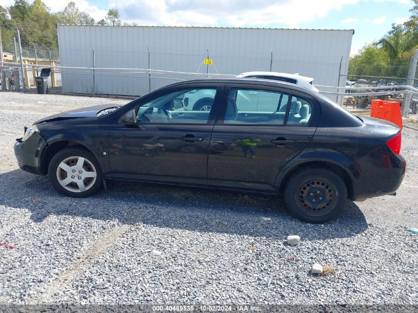 2007 Chevrolet Cobalt Ls VIN: 1G1AK55F277352886 Lot: 40489535