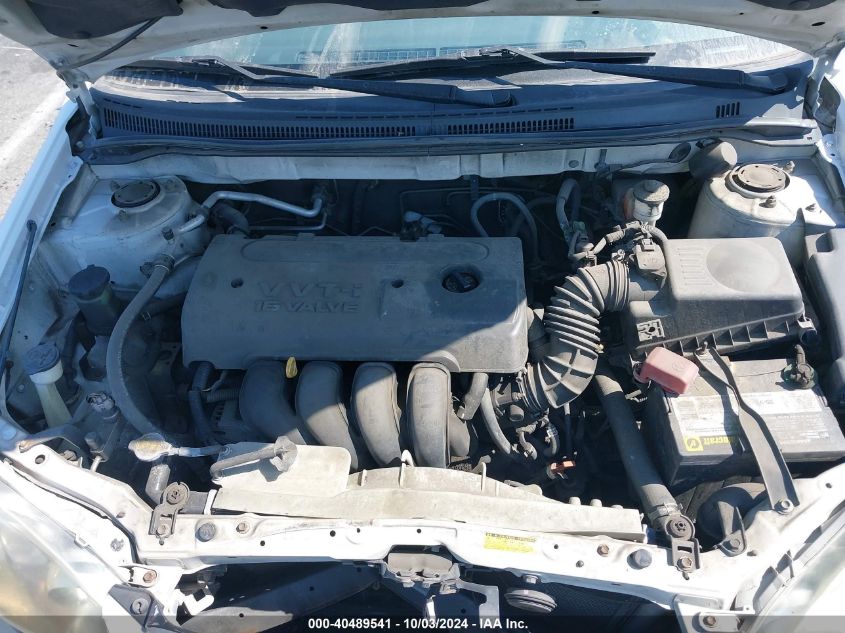 2005 Toyota Corolla S VIN: 1NXBR32E05Z421446 Lot: 40489541