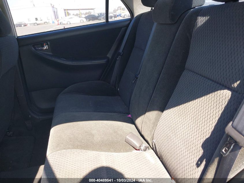 2005 Toyota Corolla S VIN: 1NXBR32E05Z421446 Lot: 40489541