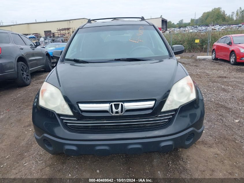 2008 Honda Cr-V Ex VIN: 5J6RE48538L020943 Lot: 40489542