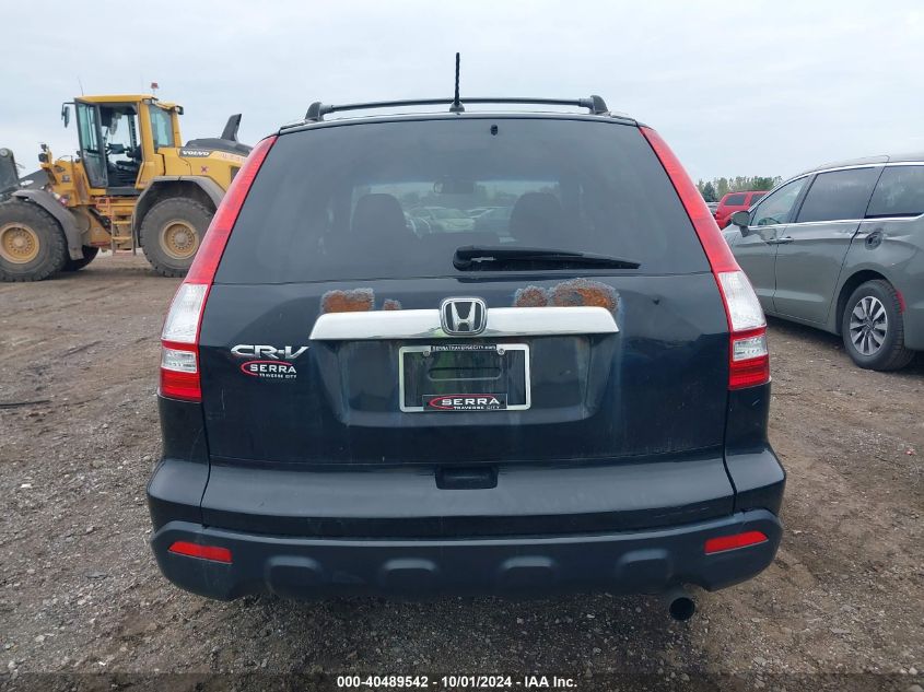 2008 Honda Cr-V Ex VIN: 5J6RE48538L020943 Lot: 40489542