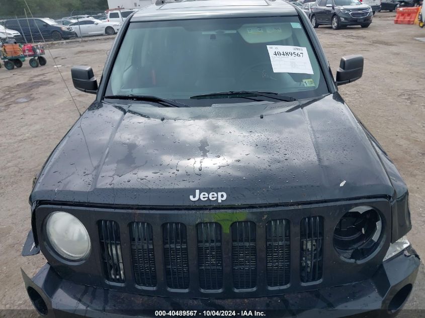 2010 Jeep Patriot Sport VIN: 1J4NT2GA3AD582901 Lot: 40489567