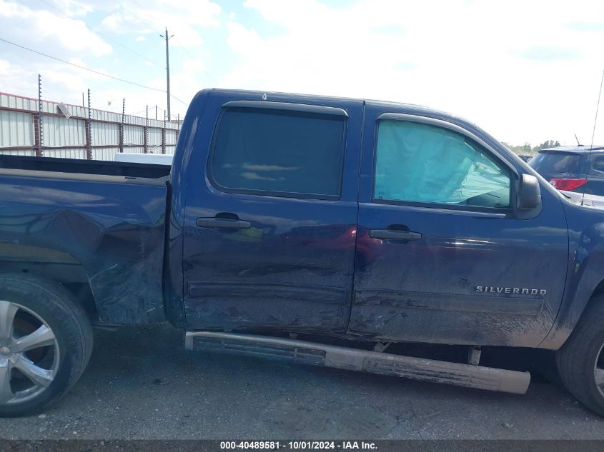 2012 Chevrolet Silverado C1500 Lt VIN: 3GCPCSE04CG185275 Lot: 40489581