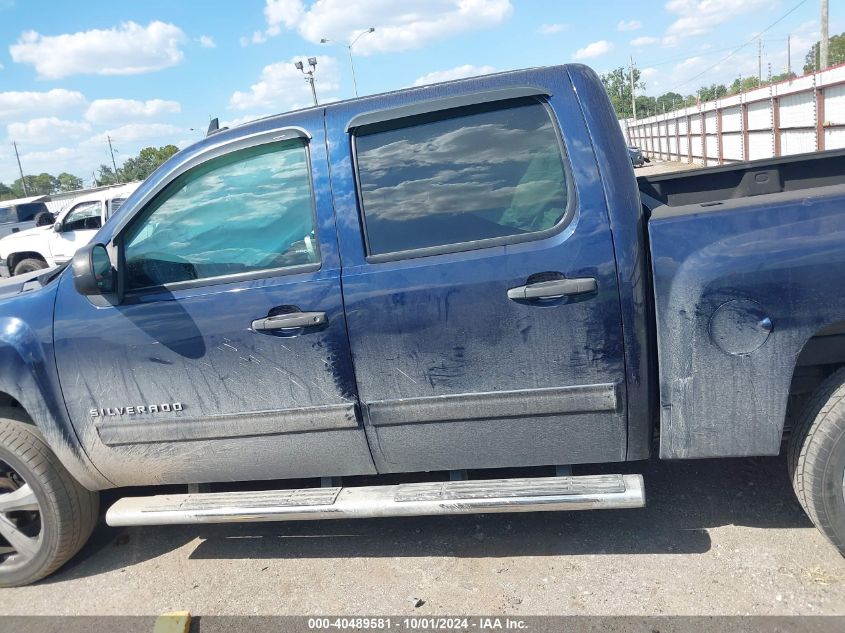 2012 Chevrolet Silverado C1500 Lt VIN: 3GCPCSE04CG185275 Lot: 40489581