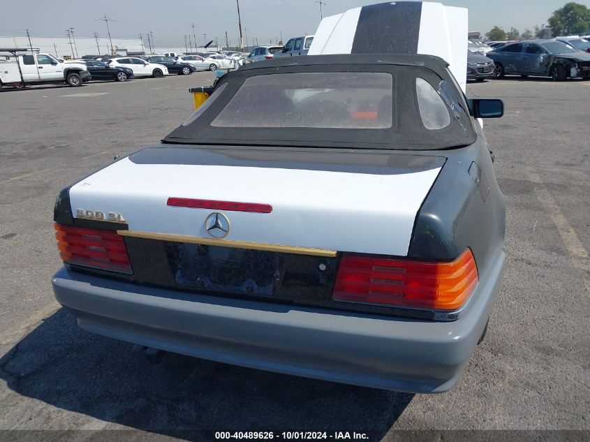 WDBFA61E0MF018570 1991 Mercedes-Benz 300 Sl