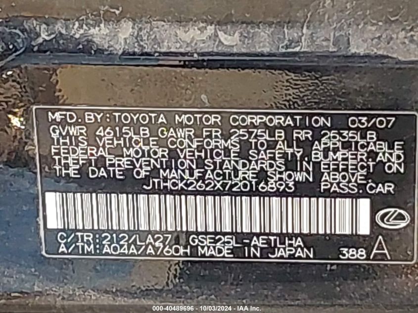 JTHCK262X72016893 2007 Lexus Is 250