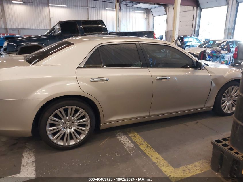 2012 Chrysler 300C VIN: 2C3CCAET0CH256589 Lot: 40489728