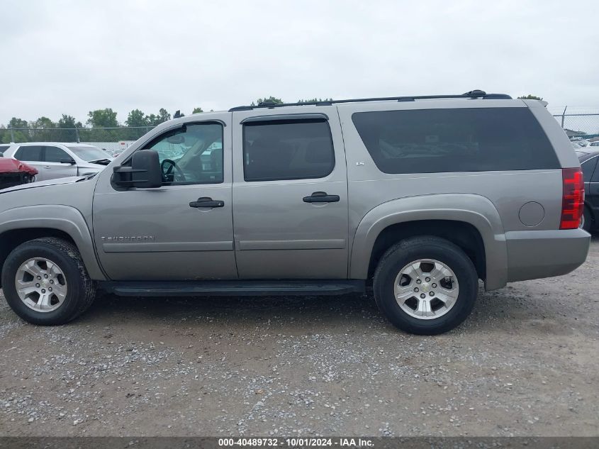 2008 Chevrolet Suburban 1500 Ls VIN: 3GNFK16328G172007 Lot: 40489732