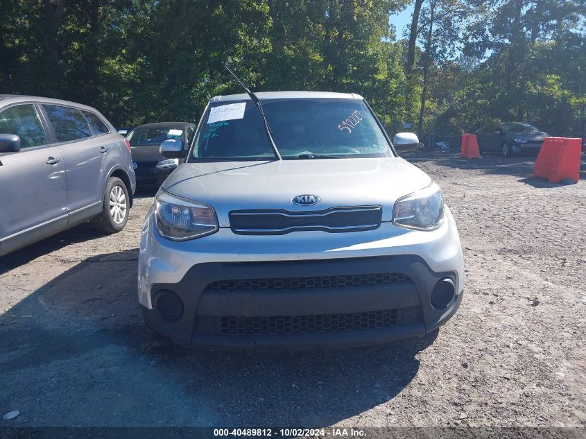 KNDJN2A21J7592227 2018 Kia Soul