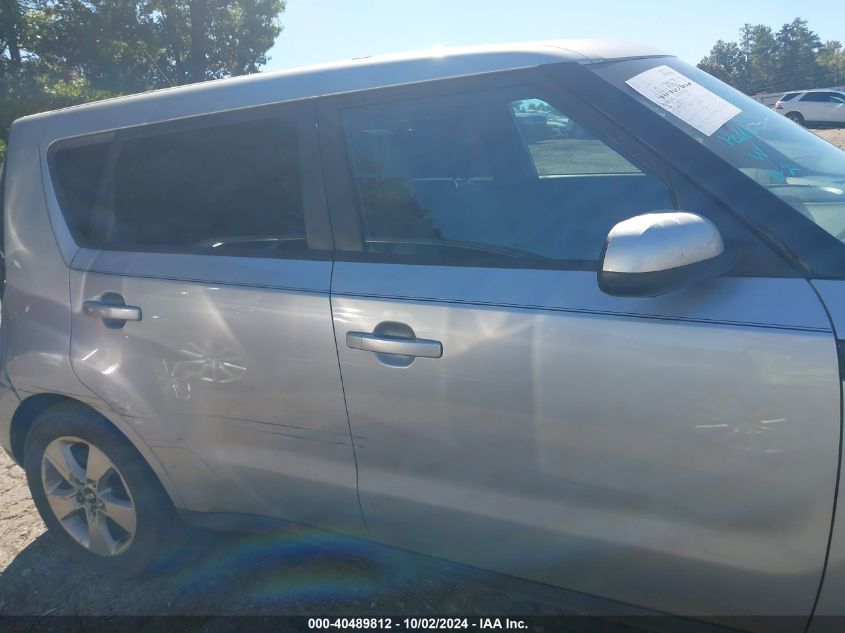 KNDJN2A21J7592227 2018 Kia Soul