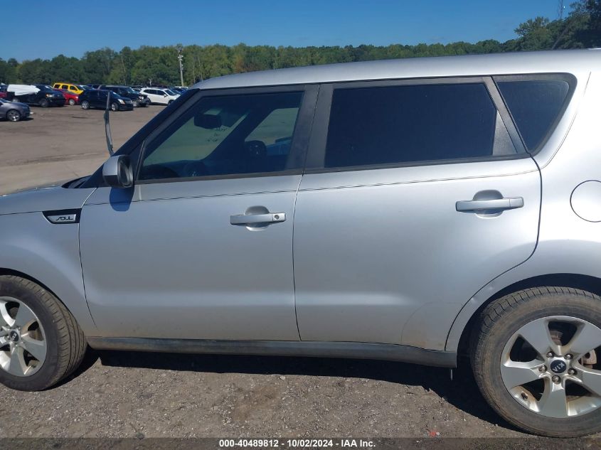 2018 Kia Soul VIN: KNDJN2A21J7592227 Lot: 40489812