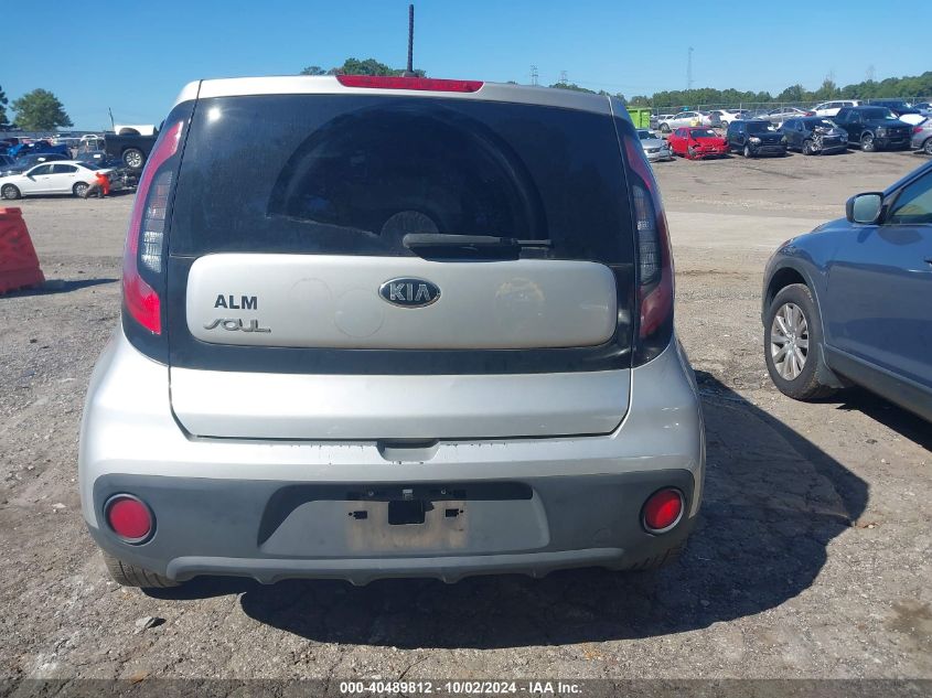 2018 Kia Soul VIN: KNDJN2A21J7592227 Lot: 40489812