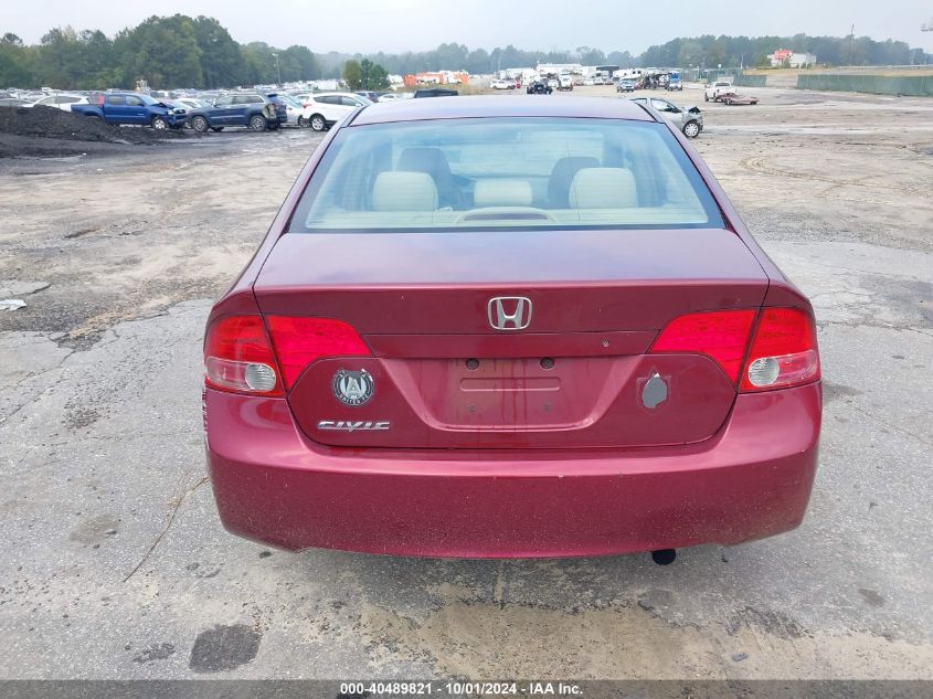 1HGFA16508L091122 2008 Honda Civic Lx