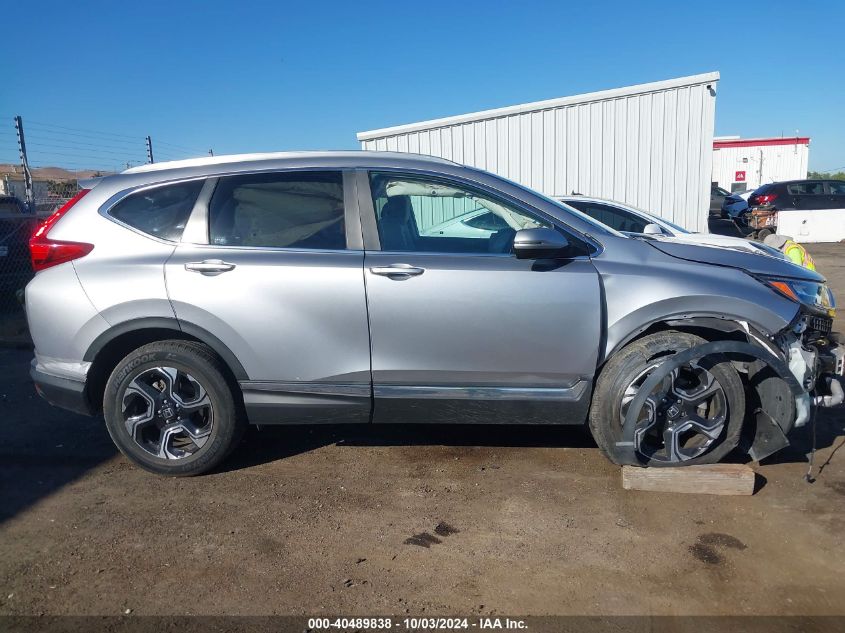 2017 Honda Cr-V Touring VIN: 2HKRW2H90HH610211 Lot: 40489838