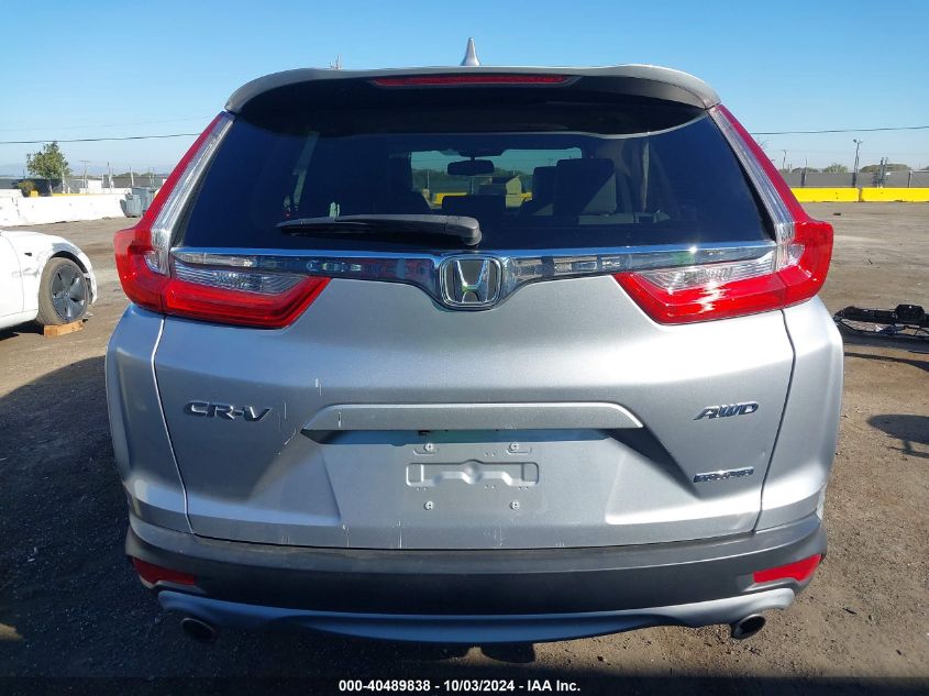 2017 Honda Cr-V Touring VIN: 2HKRW2H90HH610211 Lot: 40489838