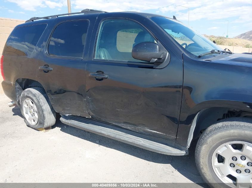 1GNSKBE02DR333557 2013 Chevrolet Tahoe Lt