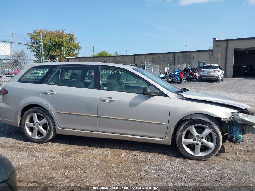 2007 Mazda Mazda6 S Sport Ve VIN: 1YVHP82D975M15189 Lot: 40489868