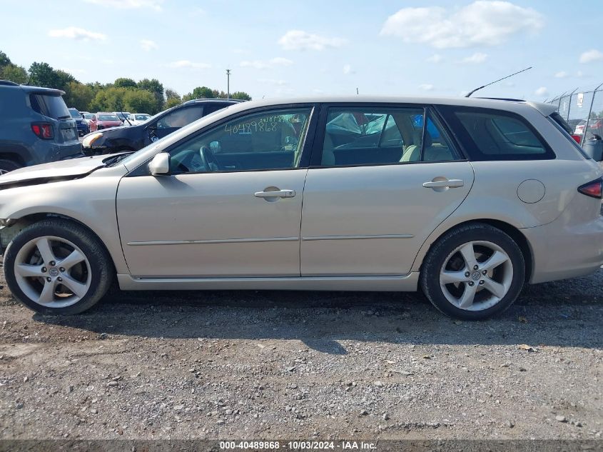 2007 Mazda Mazda6 S Sport Ve VIN: 1YVHP82D975M15189 Lot: 40489868