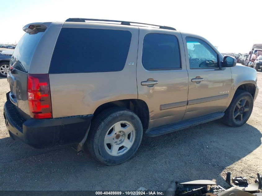 2007 Chevrolet Tahoe Ltz VIN: 1GNFK13017R202221 Lot: 40489889