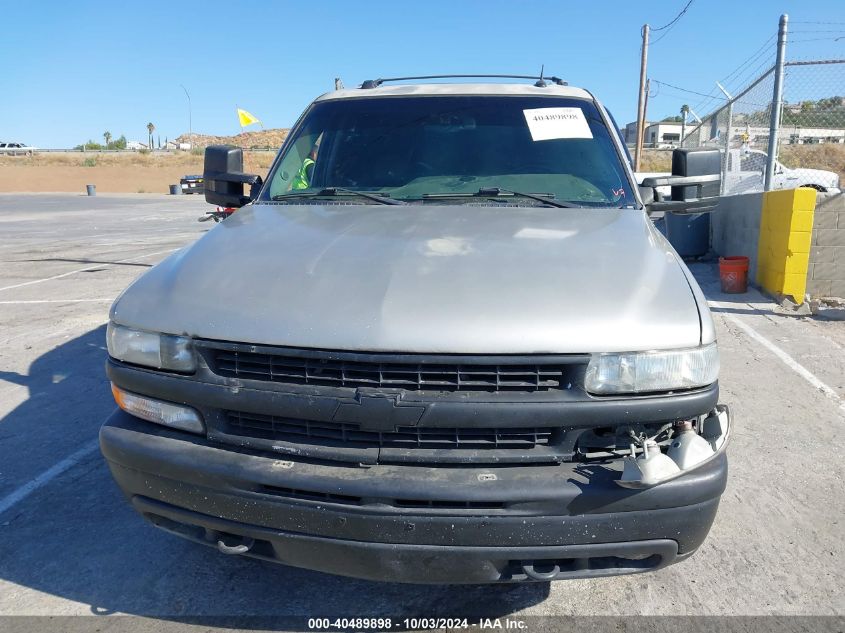 2005 Chevrolet Tahoe Lt VIN: 1GNEK13T85R155448 Lot: 40489898